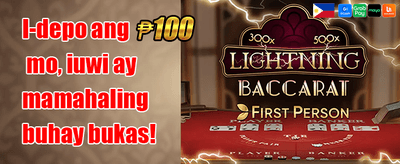 Mega Free Spins Bonanza promotion